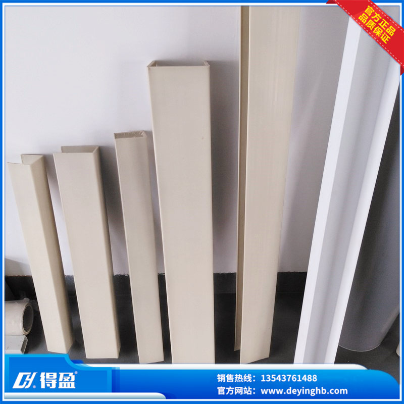 環保設備廠家